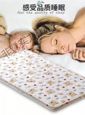 型儿折童床垫QLF天然椰棕加宽拼接棕榈舍硬垫叠款家用宿经济直发