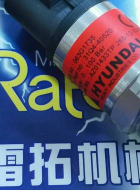 挖掘机装载机关配件10R100Bar0Bar压力开31Q4R-4061013Q4-40520