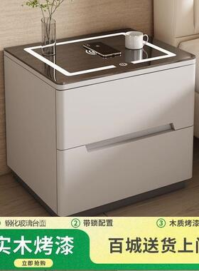 实木烤漆床智能床电头卧柜GSU收纳多功能家用室简约无线充智能锁