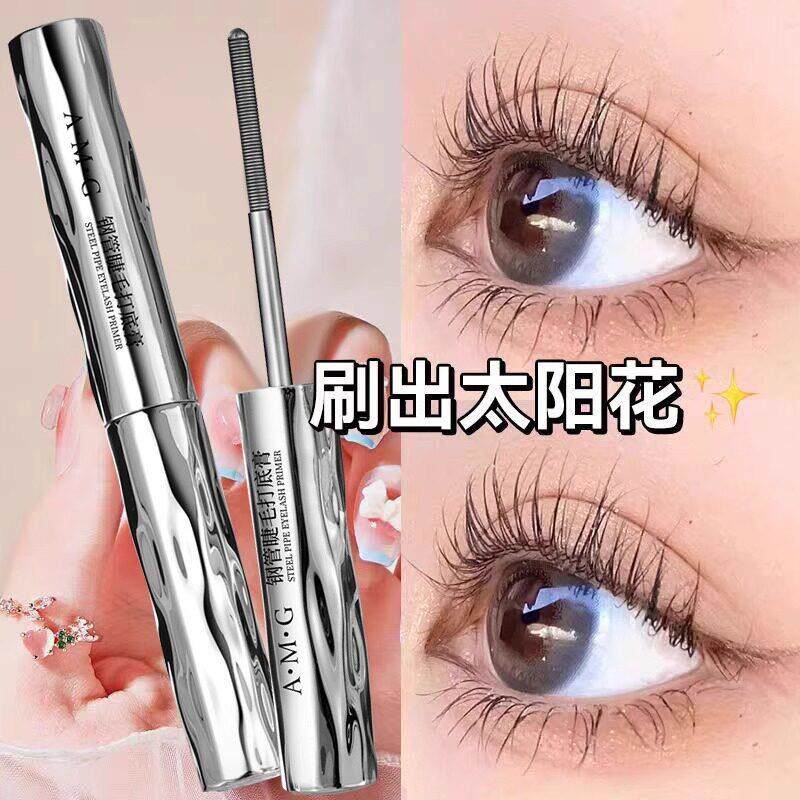 睫毛膏持久定型自然浓密卷翘不易晕染防水防汗钢管打底膏定型液女