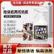 汰力猛锅底黑垢清洁剂不锈钢油污强力去除剂厨房锅具多功能清洁乳