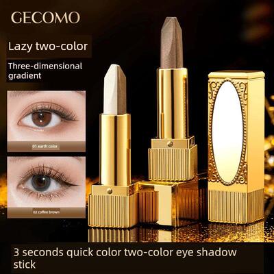 正宗Gecomo镜丝双色眼影棒珠光哑光提亮精亮大地色懒眼影笔