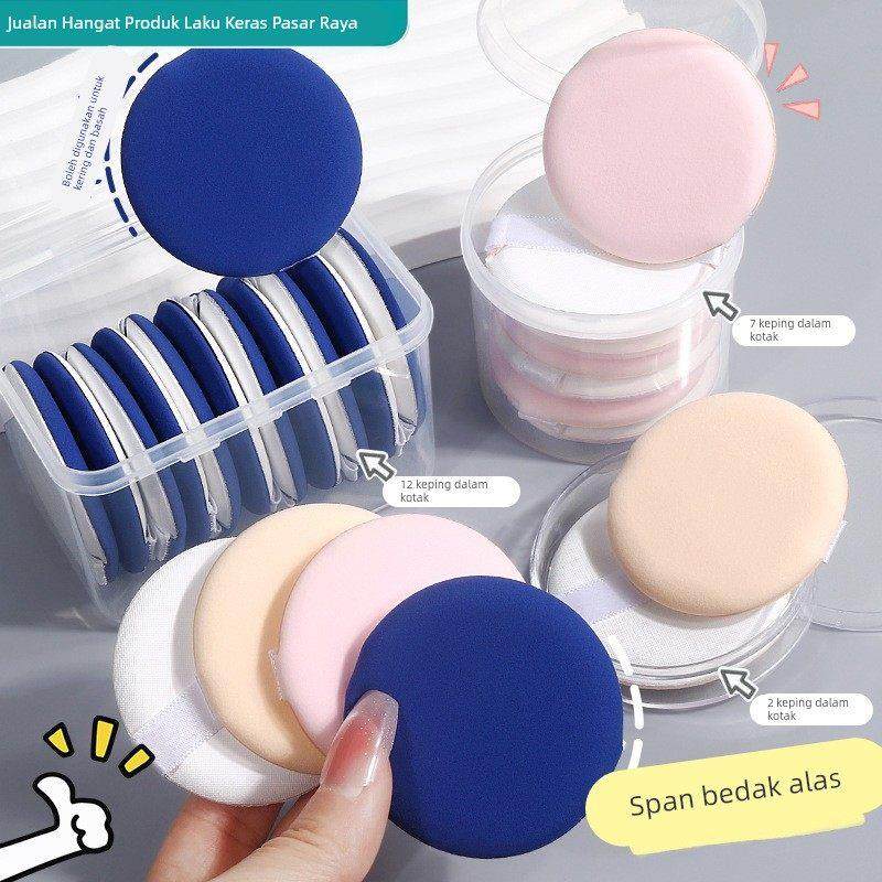 气垫粉扑干湿两用BB霜海绵柔软不吃粉脸部粉底液散粉女学生美妆蛋,彩妆/香水/美妆工具,美妆蛋/扑/海绵,淘宝优惠券,粉丝福利购,淘宝优惠卷