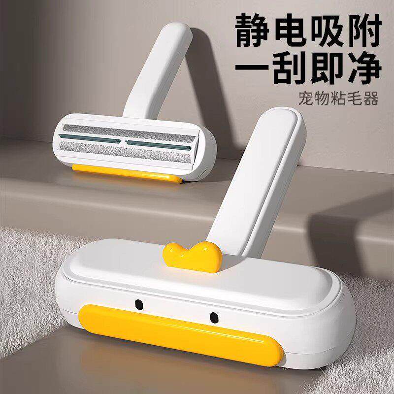 日本宠物猫毛清理器去猫毛除毛毛刷刷毛家用毛发养猫专用手套