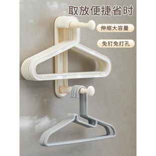 免钉和免打孔 存储架 可伸缩衣架存储神器家用壁挂式