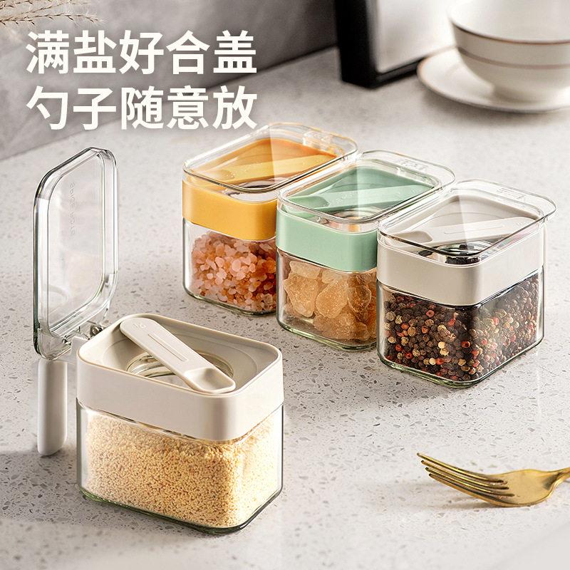 日本料勺分离调味盒厨房家用密封调味料罐盐罐组合套装佐料收纳盒