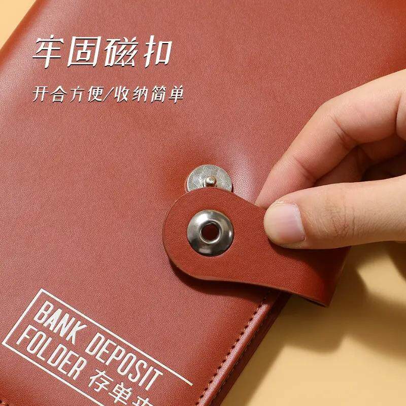 存单收纳本无品牌/银行册定存款单收集册票据收期纳票夹存折支本