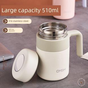 日本MUJIE保温杯女生大容量办公室带把手马克杯茶水分离泡茶水杯