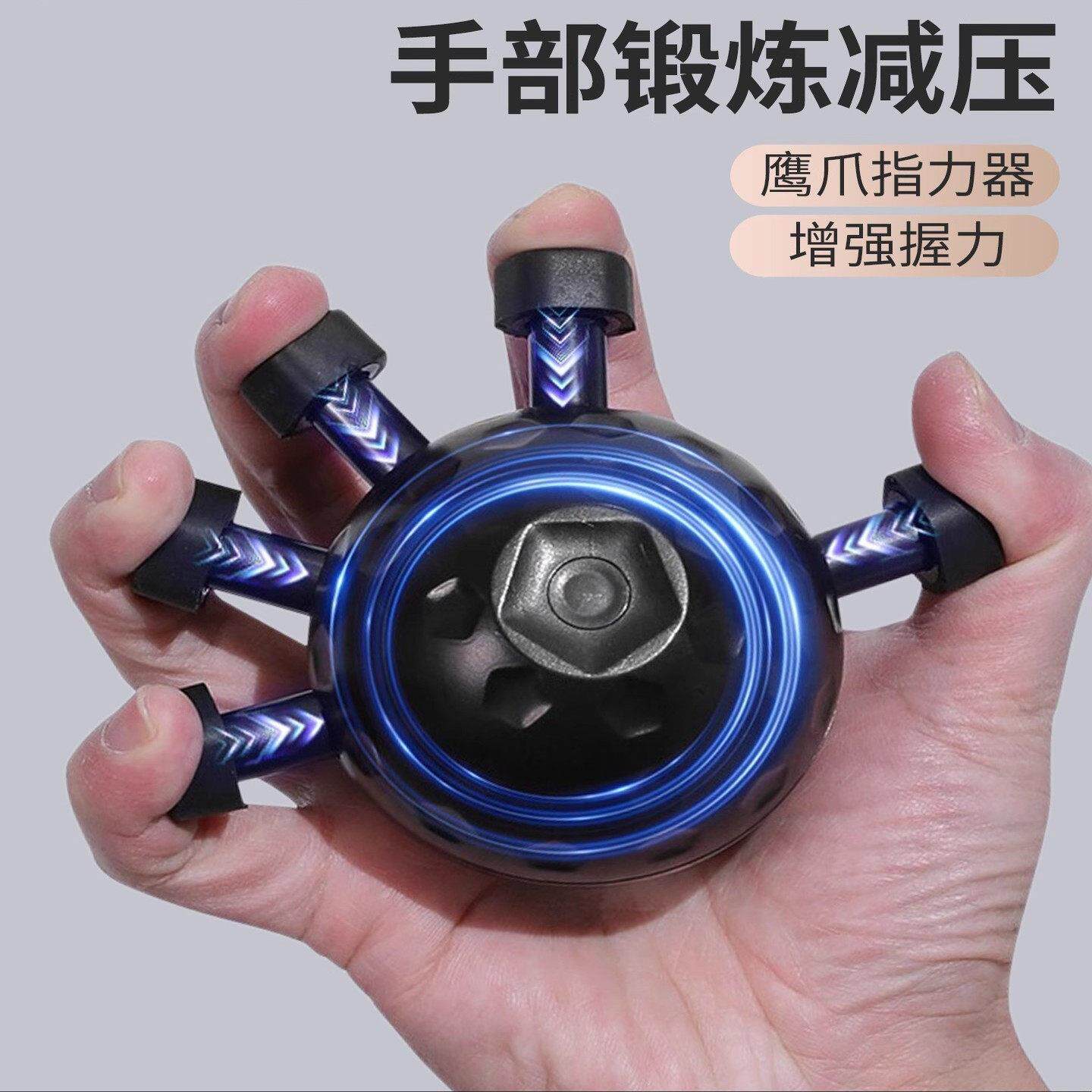 老年益智防痴呆玩具老人灵活手指室内运动器材游戏玩具健身养老院