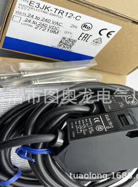 货现全新E3J一123K-T1R12TR1光电开关质保年