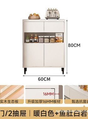 板柜餐边长条厨YNP房岩窄柜长靠墙包条安装柜靠墙小户型边柜