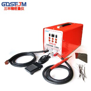 山达修激补冷光焊机KST工模具机面平整适合细精部位机焊接机焊机