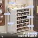 一体柜柜出租房 简易鞋 安折叠家一拉鞋 架多层用门防口尘BLZDXJ免装