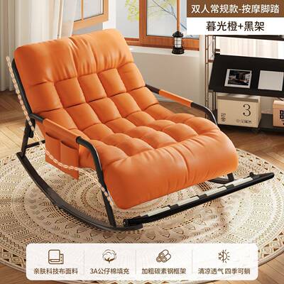 摇摇椅躺椅成人椅睡觉阳台家用p-3320可休闲子大双人懒人沙发客厅