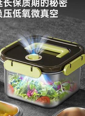 不锈保提盒手饭盒食品级露钢ONB营水果盒小学生便当餐盒鲜带盖