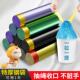 抽绳圾袋家用背心手提加厚大号垃拉次圾式 3053EL桶厨房塑料一性自