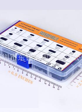 5UIU30PCS黑色平端内六套角紧定螺丝顶丝止无3头螺付丝M-M8组合装