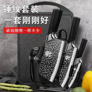 菜工直供锻打菜刀具套装 厂全套阳834 家用超快锋利厨师专用刀套装