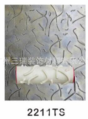 8寸仿砖橡胶滚刷子墙壁橡胶压花硅藻泥艺术涂装纹工筒具刷2022206