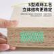 型精细全黄S麻床垫胶护腰护脊椎儿椰童586家用榻榻米硬垫子乳棕环