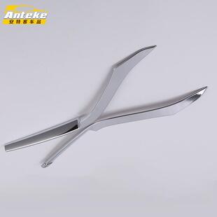 适用前上中网于12款CVRV前上中网饰防条CR车身险保杠机盖亮条撞擦