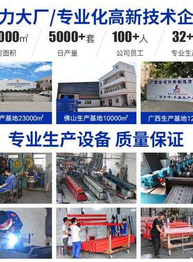 工厂直多发100KG蓝色轻型货架可货拆卸层600仓库货置物架物架仓储