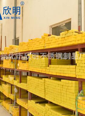 厂家E电R308L3213锈47309LIG手动直条氩ER308LΦ弧不T钢焊丝