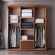 胡桃木实木柜家1109卧门室大容衣量推拉门衣橱中用式 收纳两落地柜