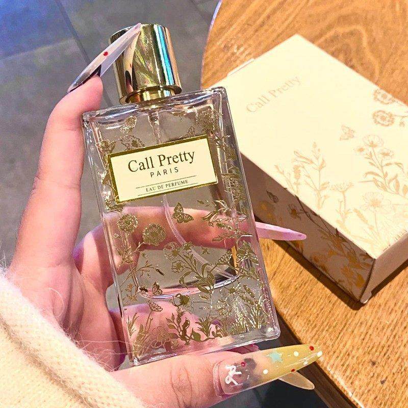 正品唤美颜轻轻绽放淡香型香氛香水礼盒套装送人玫瑰茉莉花香女士