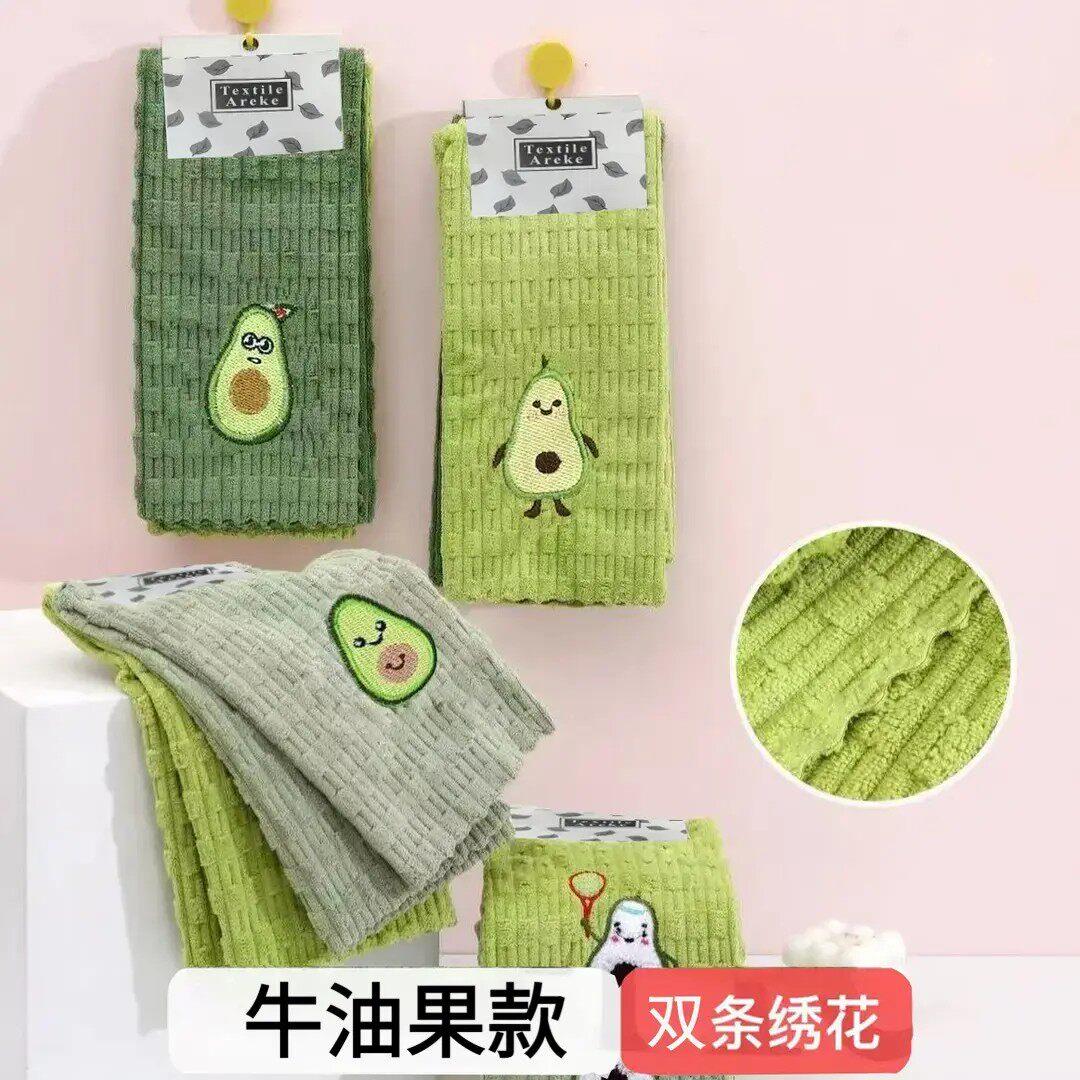 【下单立减50】吸水抹布去污可爱刺绣抹布厨房清洁布绣花方巾CG