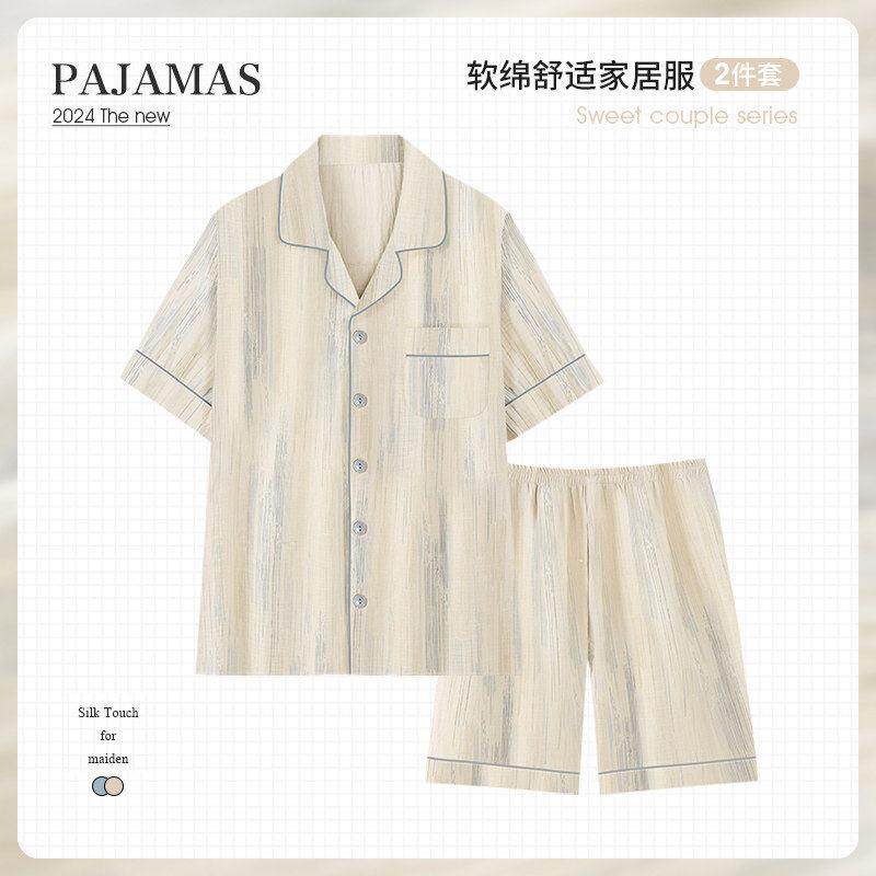 双层纱布棉绸睡衣男生夏季麻短袖婴儿棉纱全棉夏天家居服套装