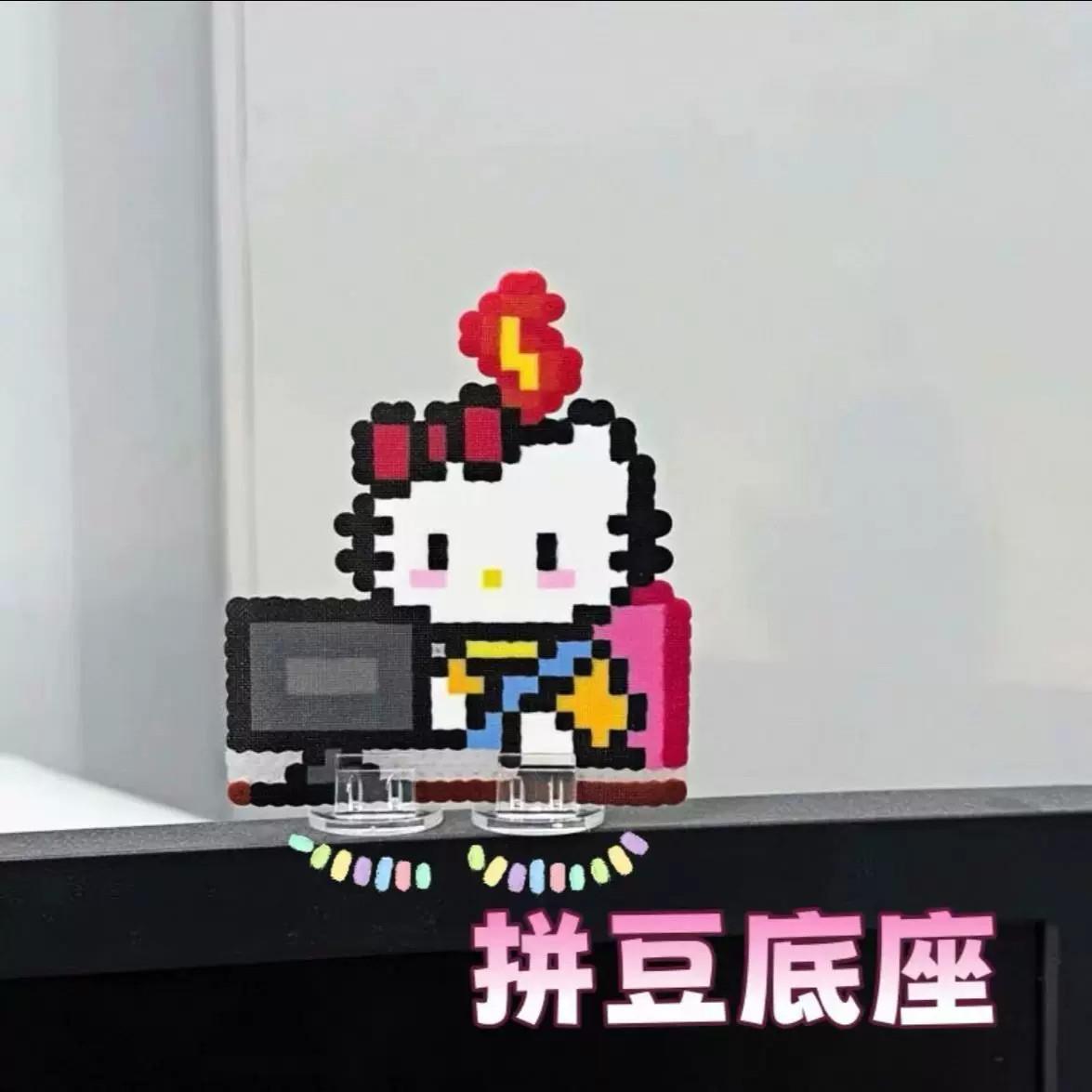 DIY拼豆配件透明压克力底座立牌夹固定夹卡片卡牌固定夹展示架图片