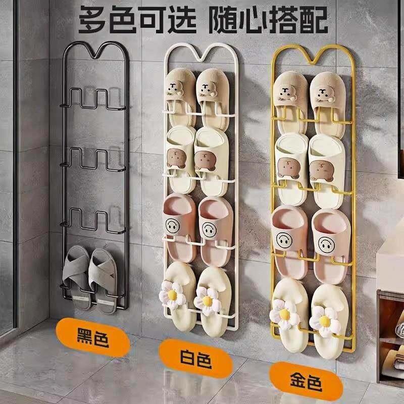 浴室里的拖鞋架贴片高端卫生间免打孔壁挂式新款洗澡间专用置物架