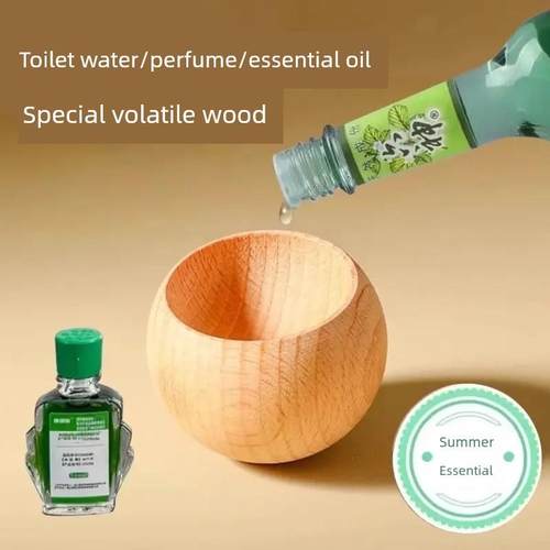 【下单即享五折优惠】Tumbler扩散器木小圆蛋精油芳香疗法扩散车