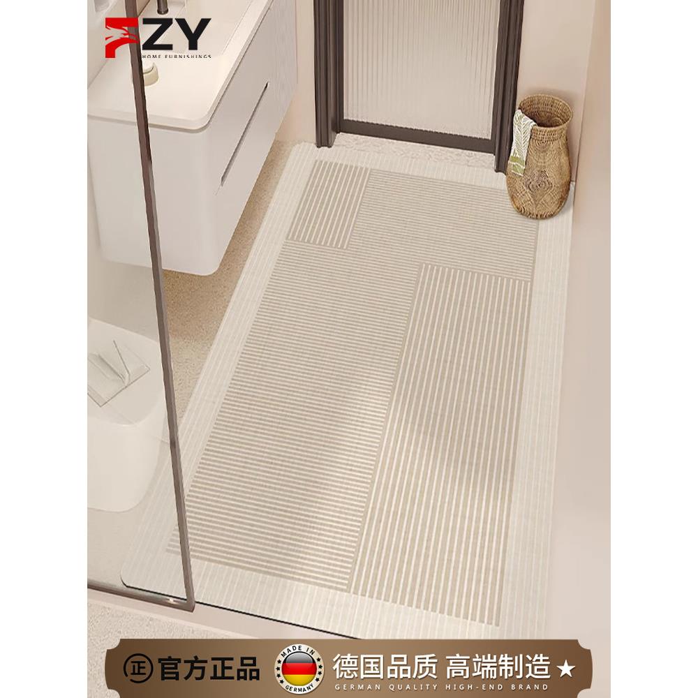 浴室地板垫硅藻泥吸水脸盆浴室大尺寸全地毯门防滑脚垫