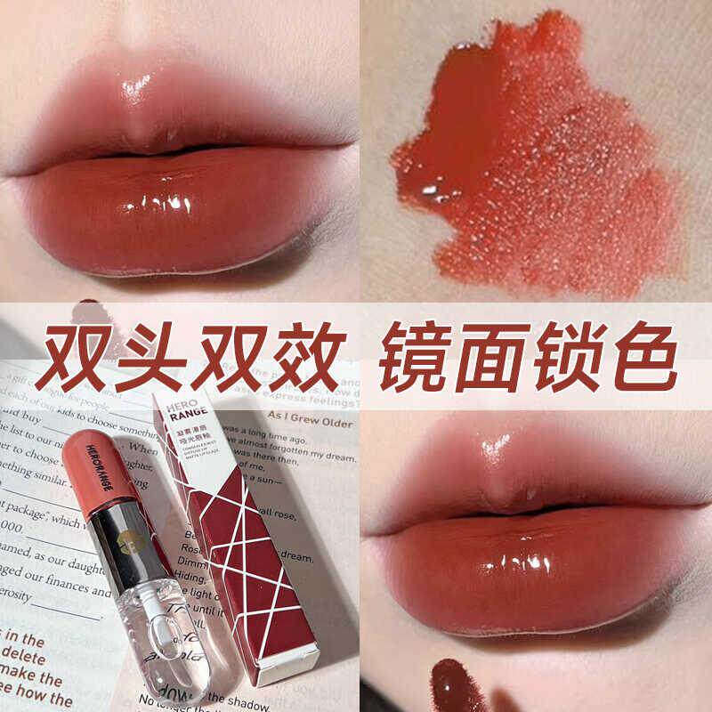 透低饱肉桂白桃透~的双头GSO唇釉 自和然持久防水防汗不易掉色女