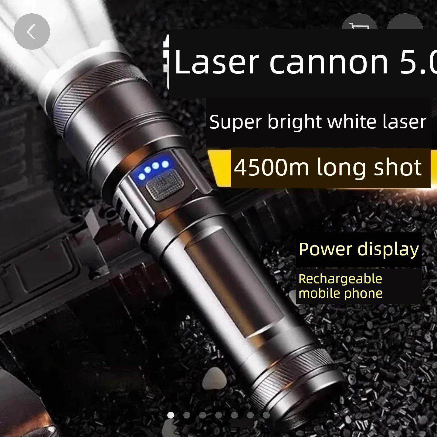 苍龙强光手电筒2025新款二代大功率充电超亮轰天炮炬匠户外激光灯