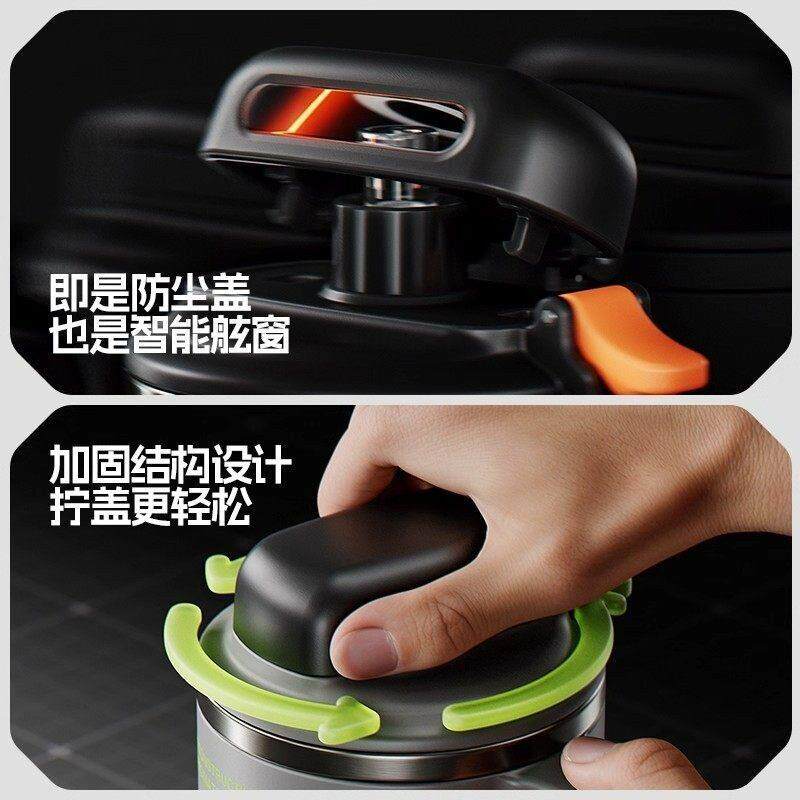 佳保怡甄选高档机甲风车载温杯按压一盖键开大容量吸名赛博重构管