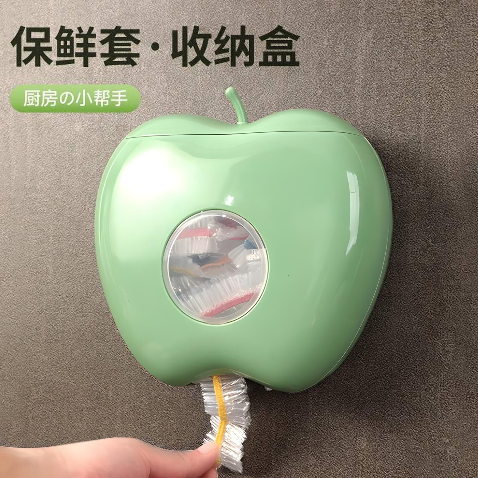 保鲜膜套收纳盒免打孔壁挂抽取式一次性保鲜袋收纳盒厨房家用神器