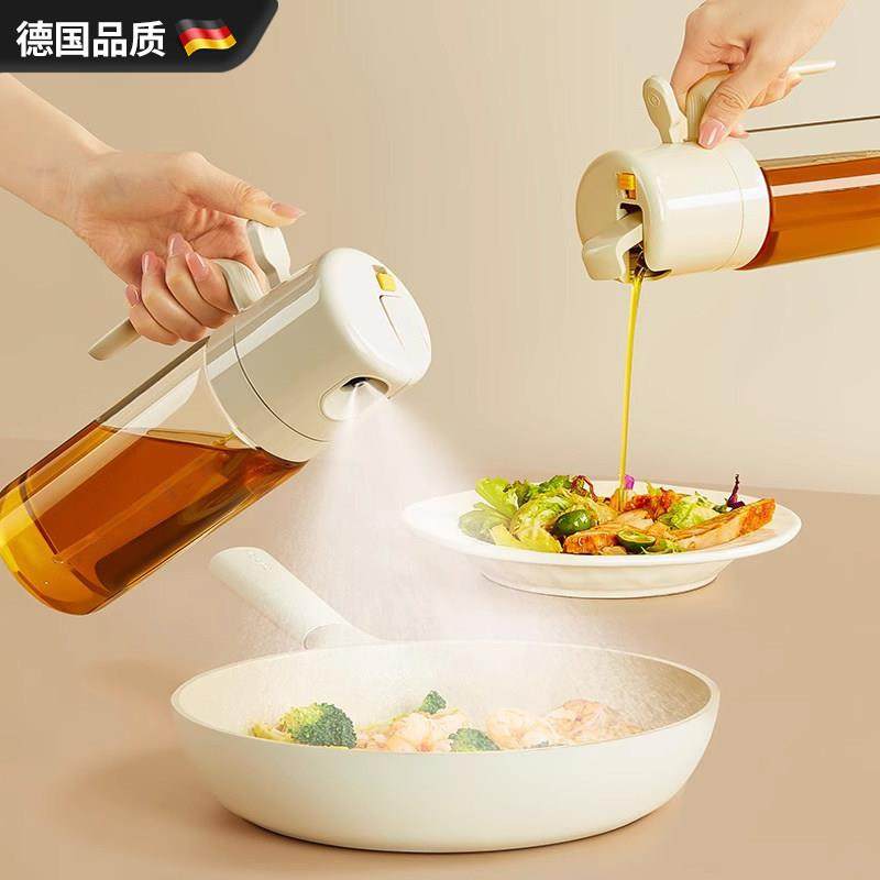 德国品质油壶喷倒两用喷油壶厨房家用油瓶不挂油雾化二合一食品级,厨房/烹饪用具,油壶,淘宝优惠券,粉丝福利购,淘宝优惠卷