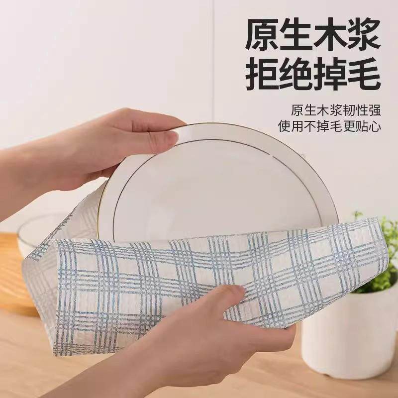 【下单立50无】懒人布干湿03910减两抹用厨房碗布一次性吸水纺布
