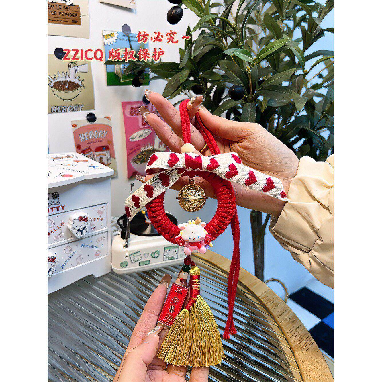 ZZICQ手工diy材料包金色扫把车挂装饰挂件送爸爸男友心意520礼物