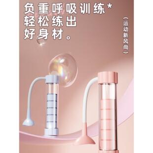 呼吸哑铃训练器腹式肺活量锻炼负重医用计数砝码男女士通用吸哑铃