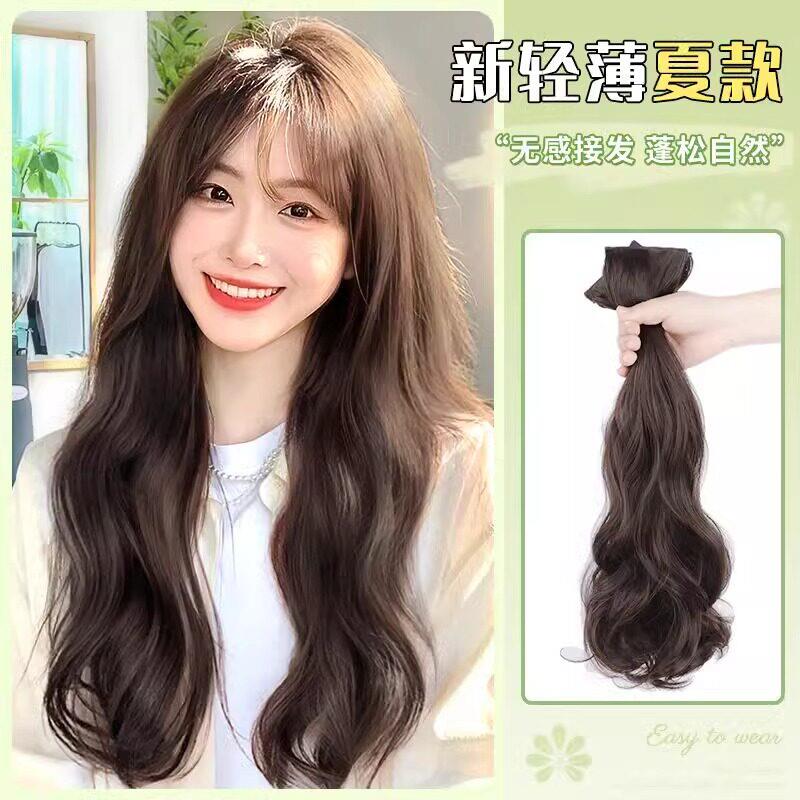 假发女自然隐形无痕长发发片增发量蓬松接发三片式大波浪卷假发片