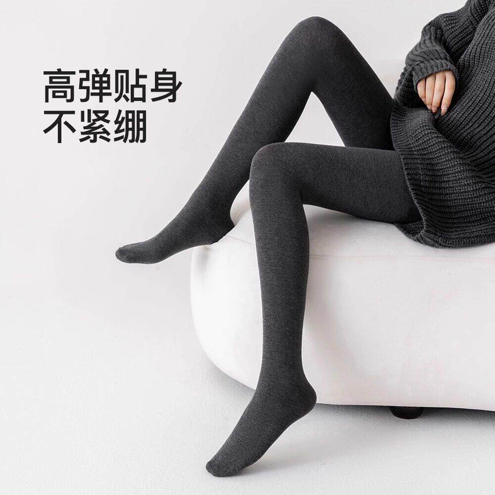 日本云朵棉连46716袜女春秋外穿裤袜春秋保裤黑显瘦打底暖裤