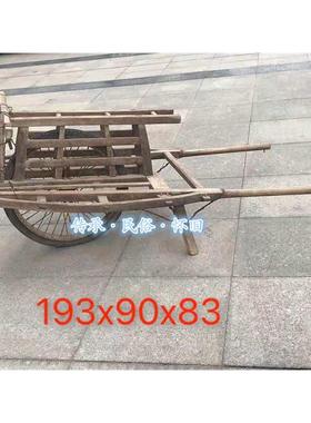 优选民俗怀旧老物件小木车木推车独轮木车平板推车带斗推土车博物