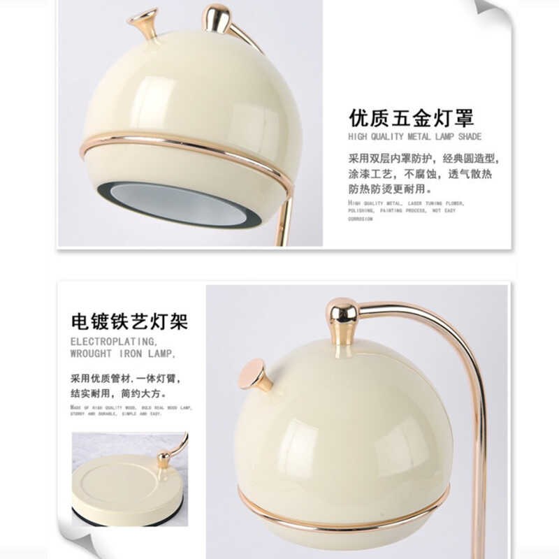 法式奶油风融蜡灯融烛灯卧室氛围台灯无火香薰睡眠小夜灯蜡烛融灯