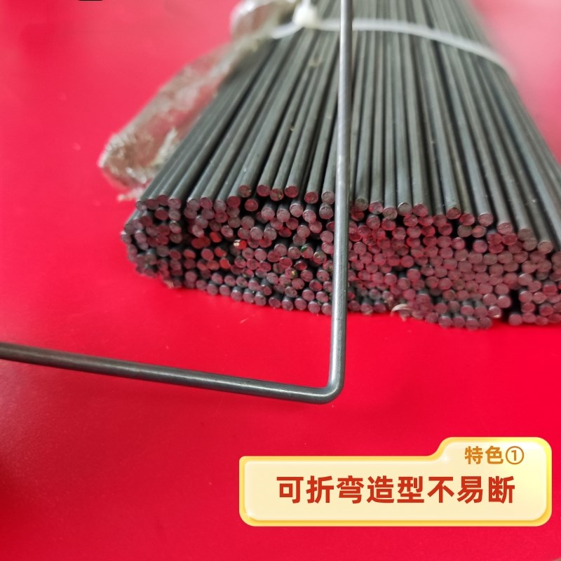 硬质碳钢直钢条0..9 1.3 1.8  5mm规格齐全弹性直条钢丝