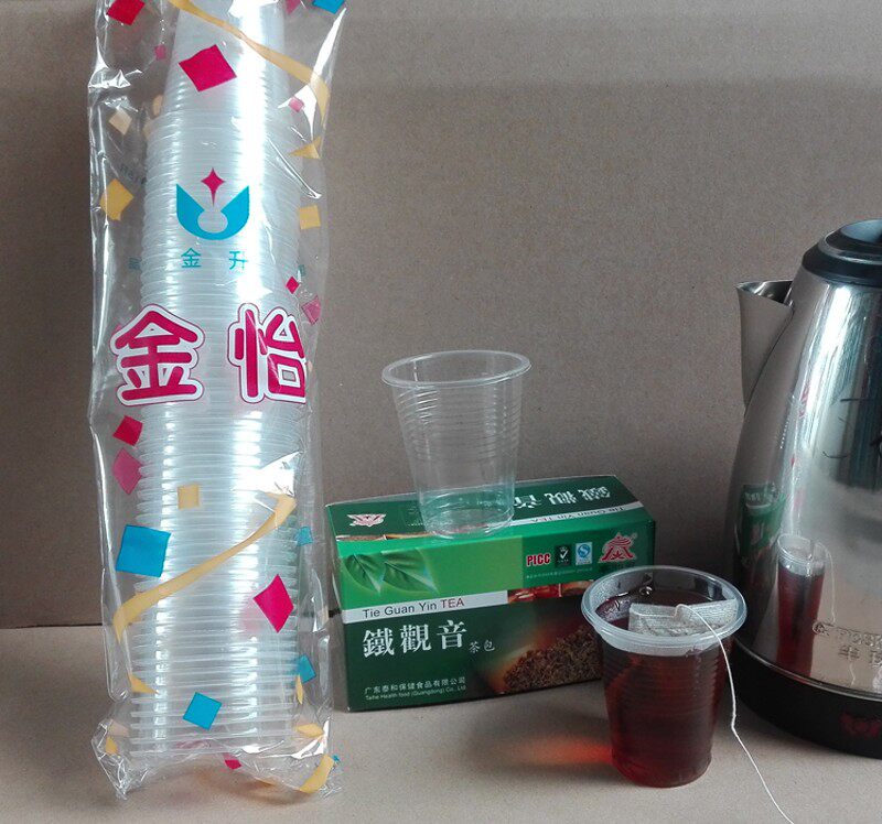 金怡一次性杯子塑料杯170ml整箱1000只装透明家用水杯胶杯