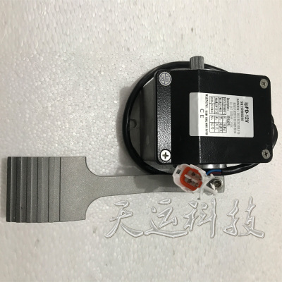 英博尔配五环松电动车12V脚踏加速器ipPD-12V 四芯四线油门踏板
